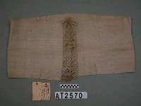 藏品(方布)的圖片